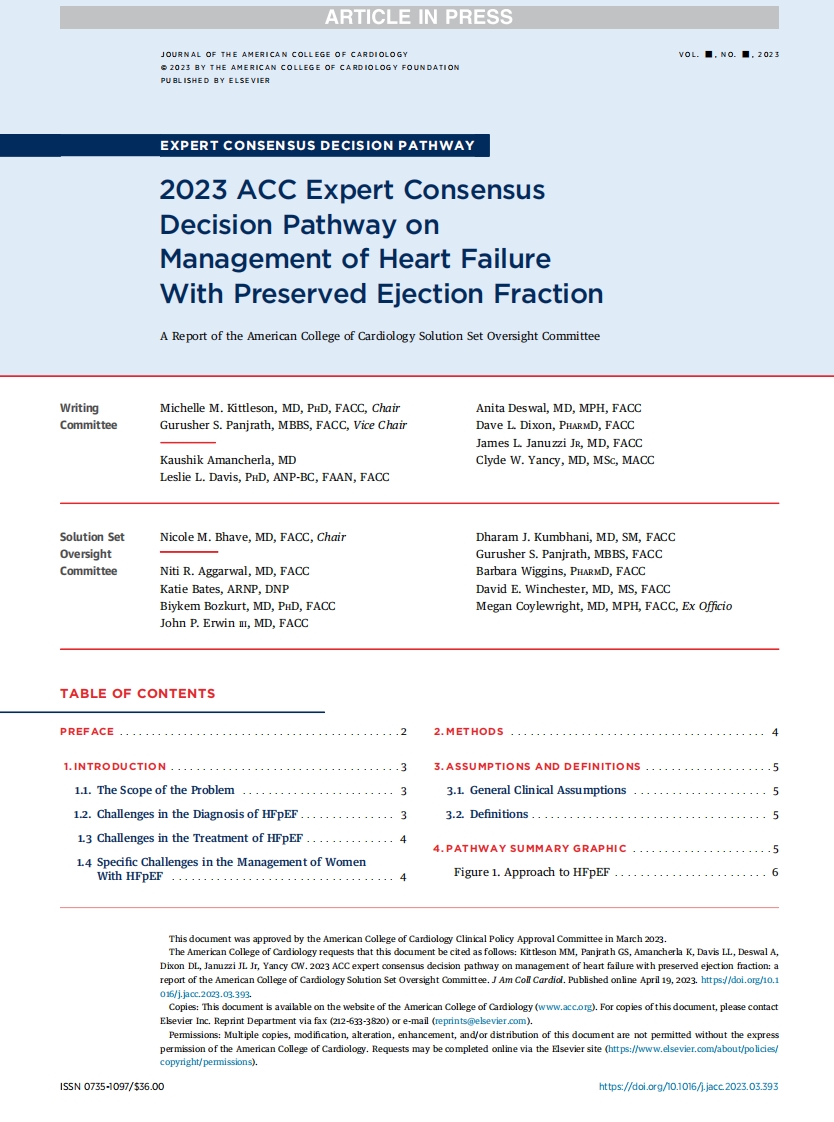 2023 ACC专家共识决策路径：射血分数保留心力衰竭的管理