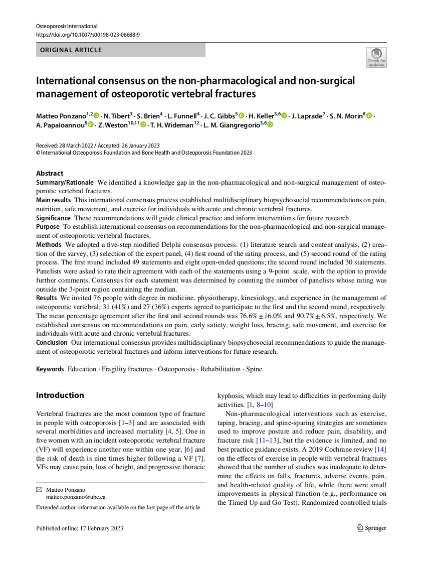 2023+国际共识：骨质疏松性椎体骨折的非药物和非手术治疗