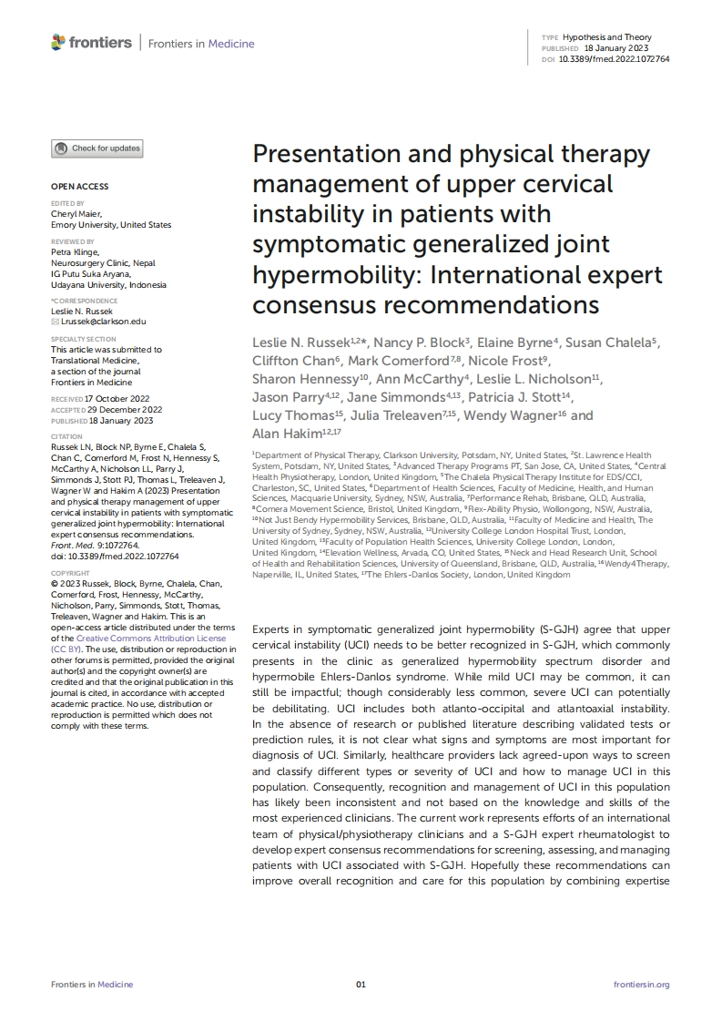2023+国际专家共识建议：症状性全身性关节活动过度患者上颈椎不稳的表现和物理治疗
