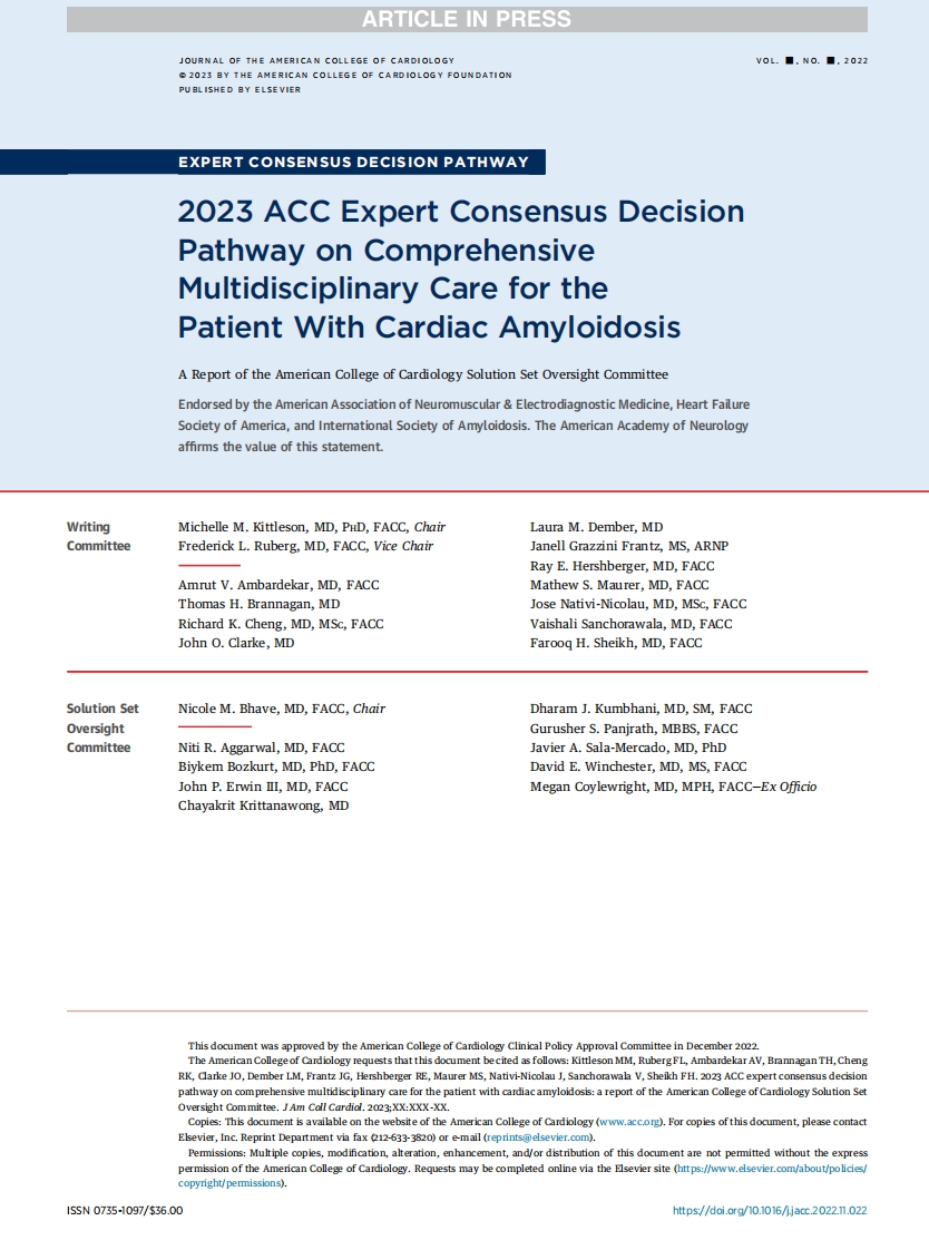 2023年心脏淀粉样变性患者多学科综合护理的ACC专家共识决策路径