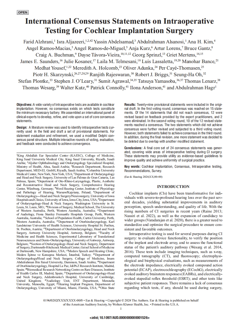 2024+国际共识声明：人工耳蜗植入术的术中检测