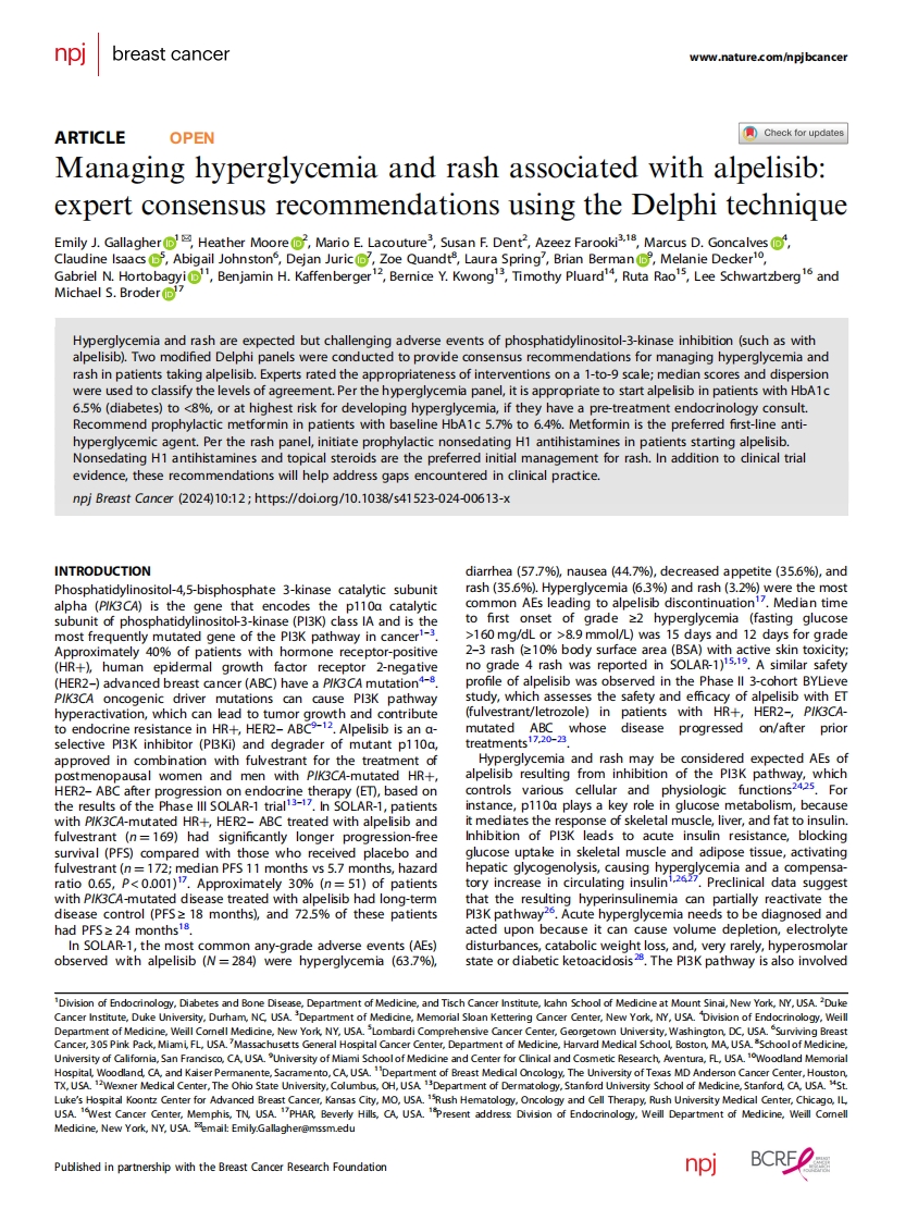 2024+专家共识建议：alpelisib相关性高血糖和皮疹的管理