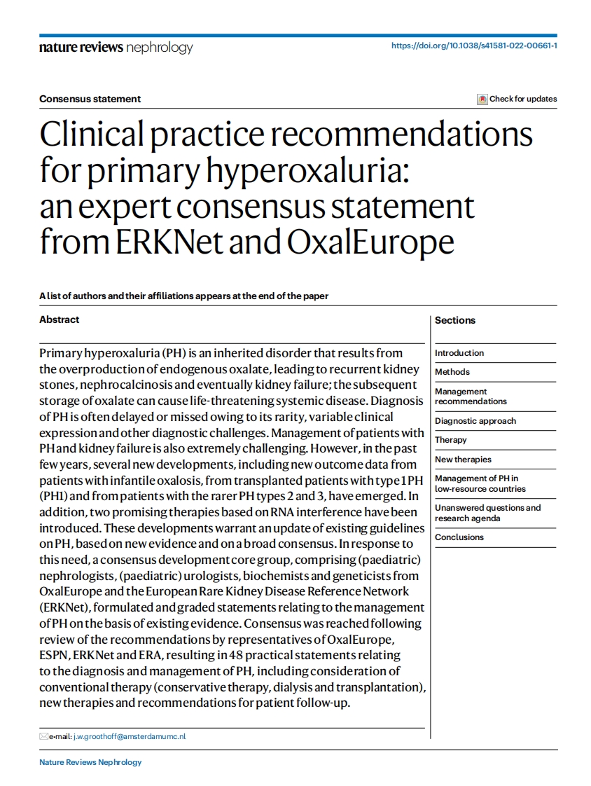 ERKNet专家共识：原发性高草酸尿症的临床建议