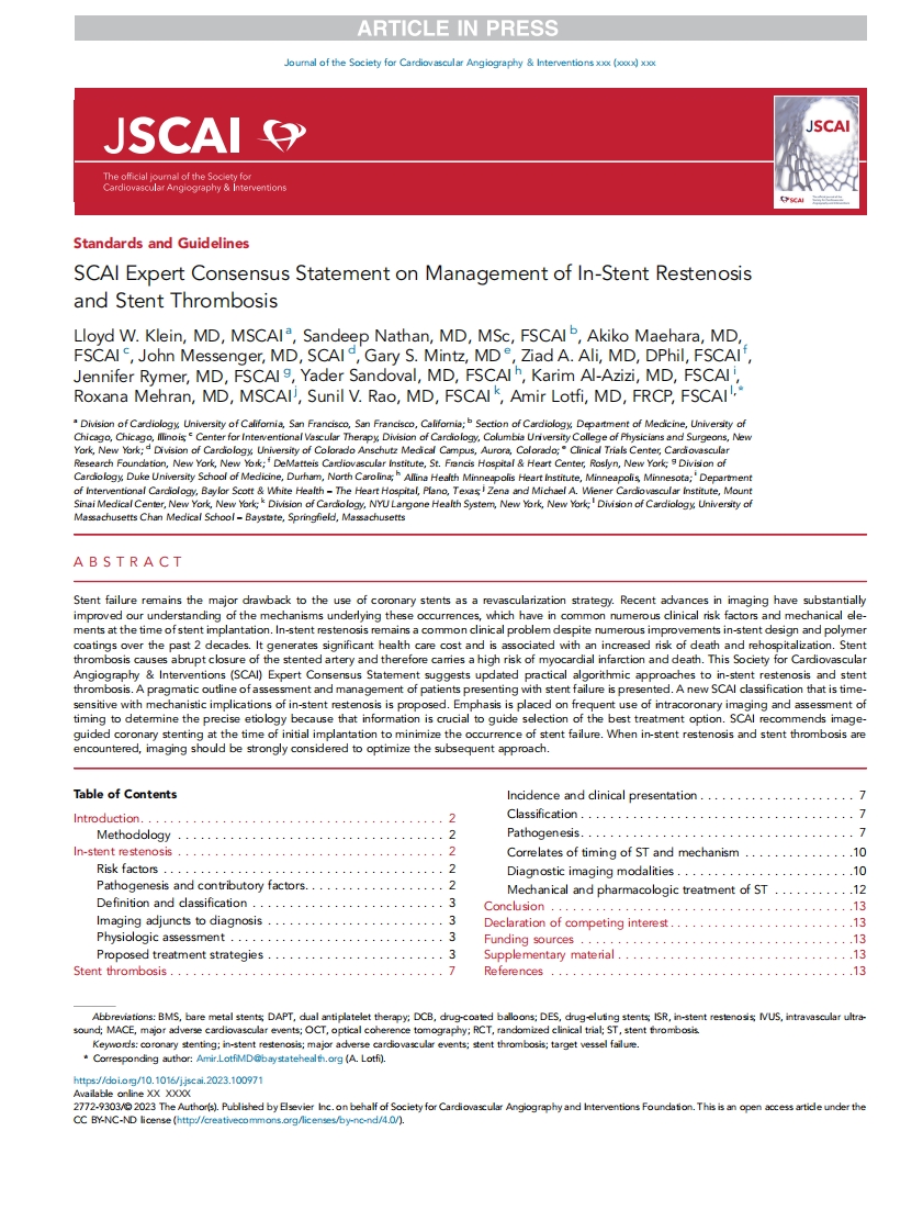 SCAI专家共识声明：支架内再狭窄和支架内血栓形成的管理