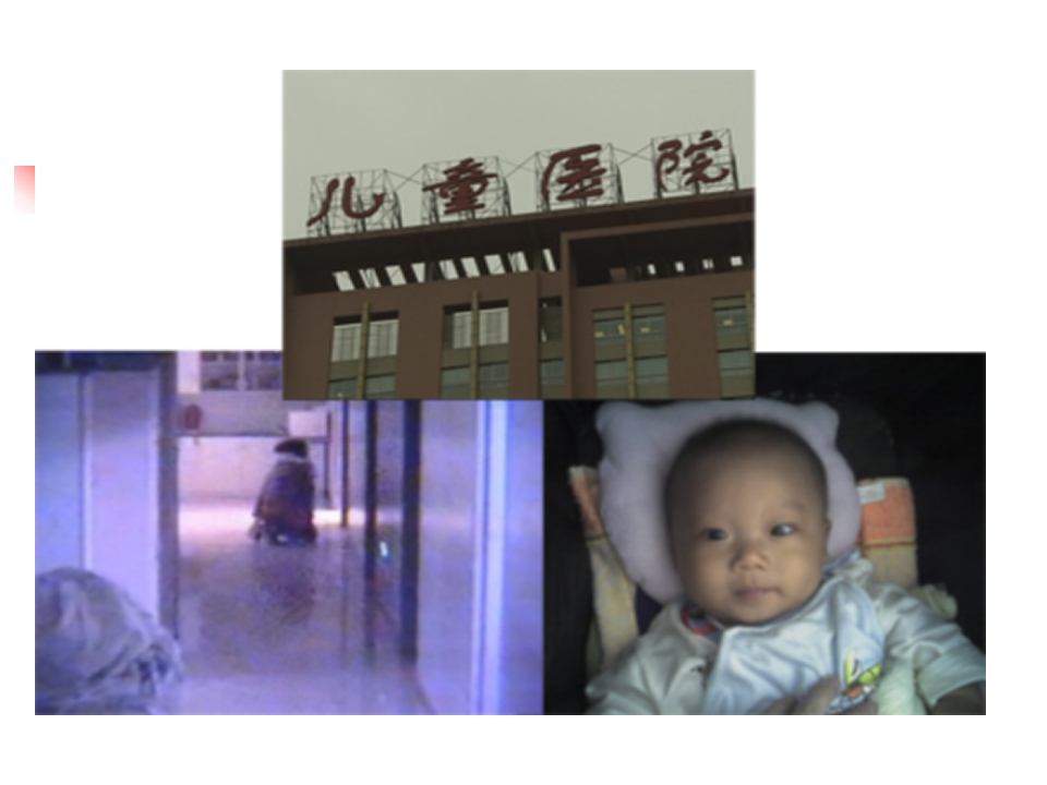 第一讲：唤醒伦理意识 培养伦理情怀