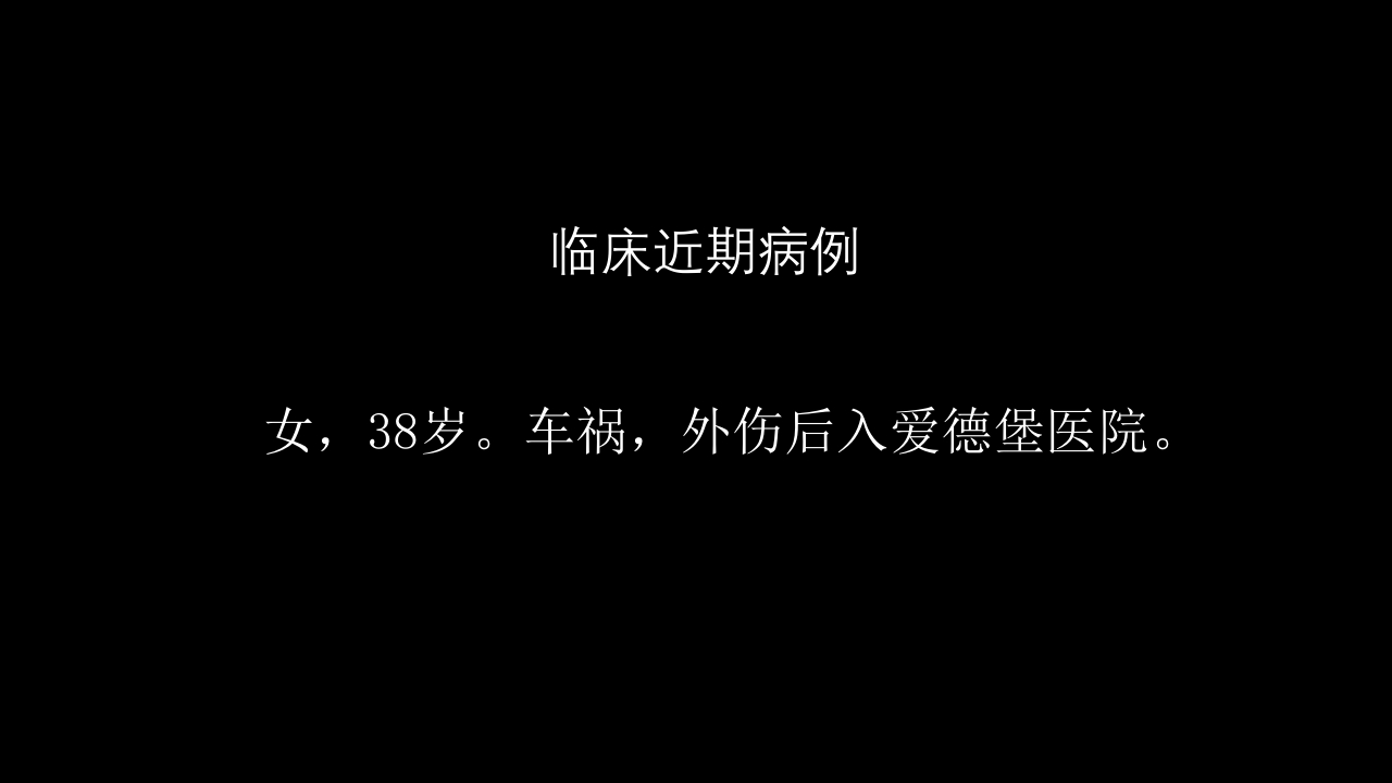 肺淋巴管肌瘤病合并双侧巨大肾血管平滑肌脂肪瘤(X线、CT、MR)
