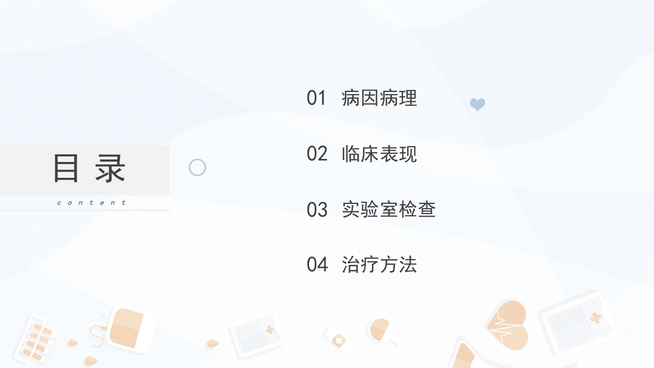 新生儿窒息复苏