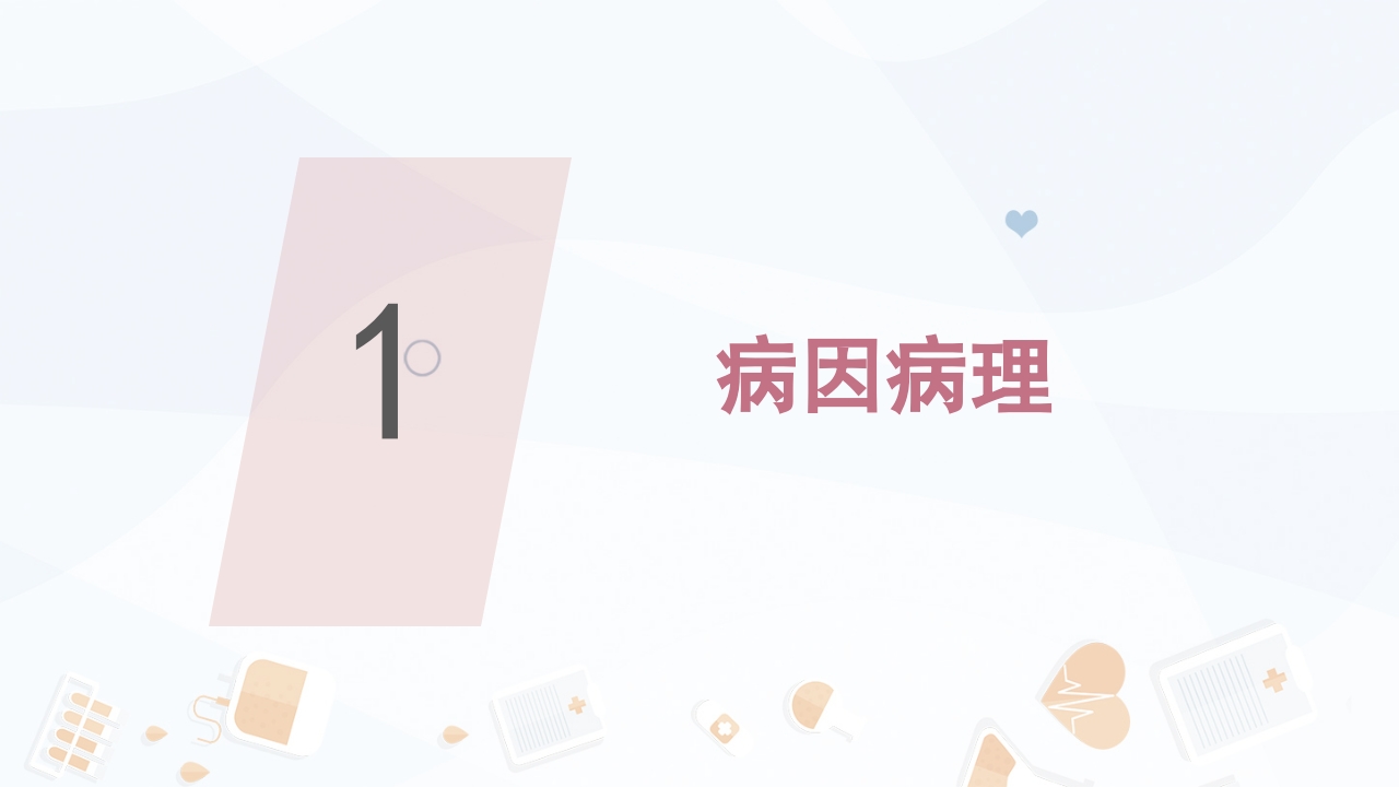 新生儿窒息复苏