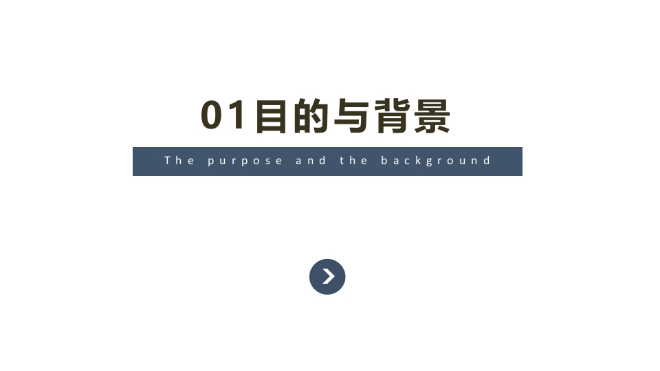 一例PCI术后老年患者心脏康复的个案护理