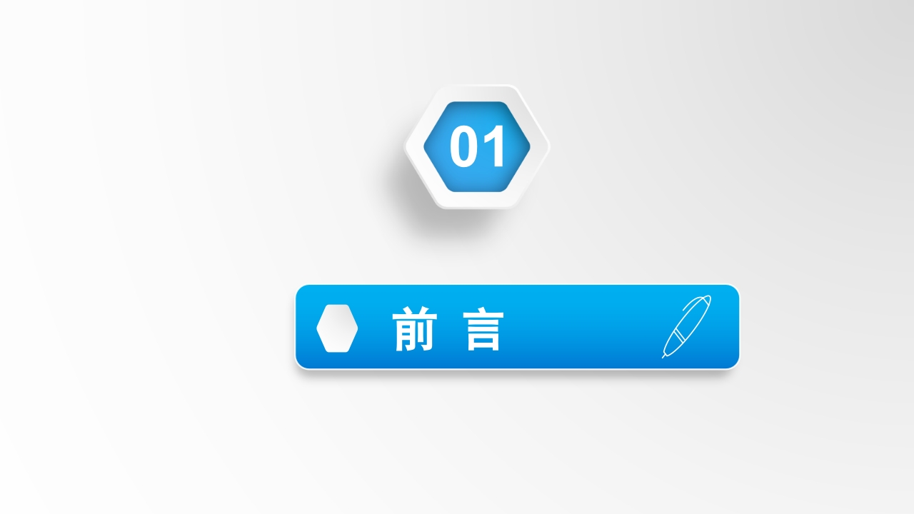 一例皮肌炎合并间质性肺炎