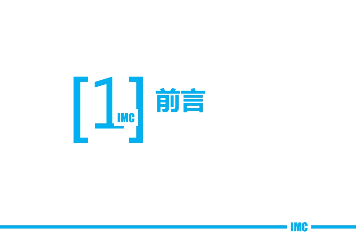 一例压力性尿失禁患者术后个案护理
