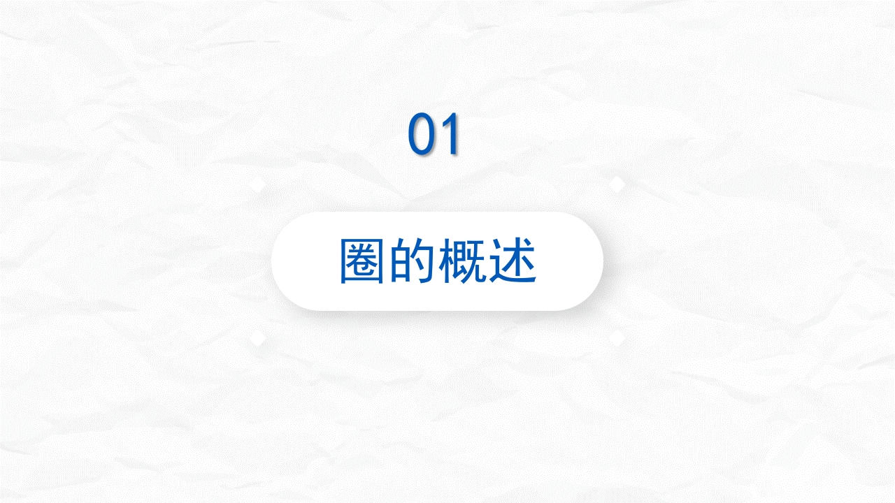 提高压力性损伤评估正确率