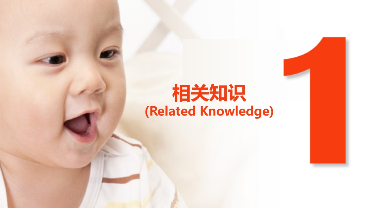 出血的观察和护理