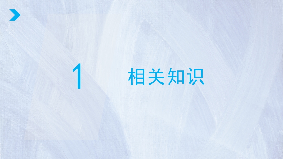 肺癌护理个案体会