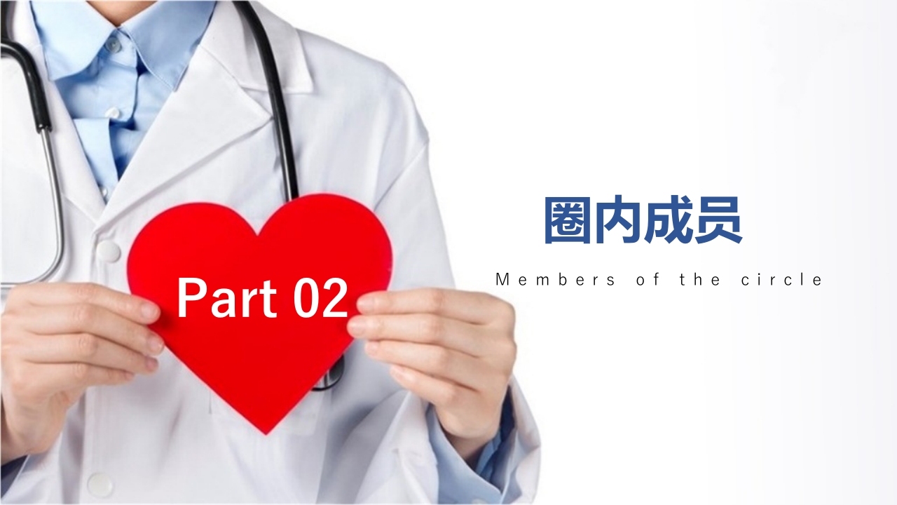 提高规范化口服给药执行率