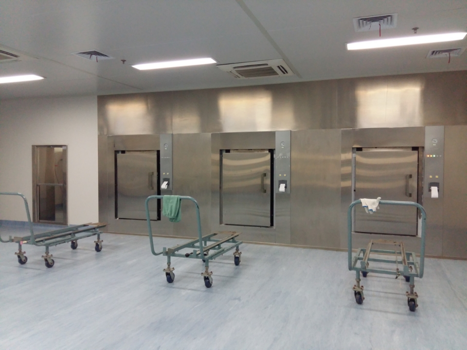 供应室工作流程