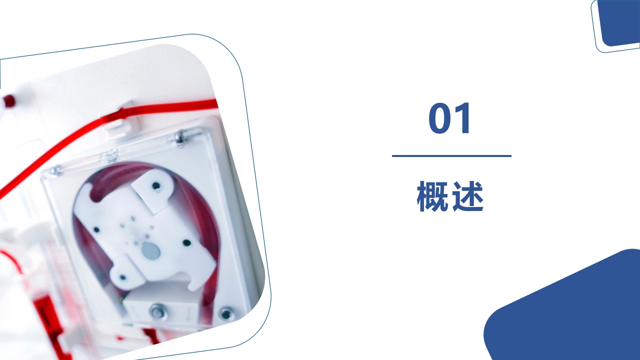 一例血透患者内瘘阻塞的个案护理