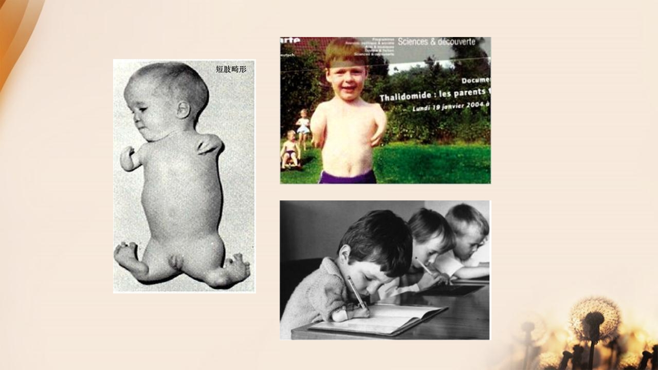 超说明书用药的风险与对策思考