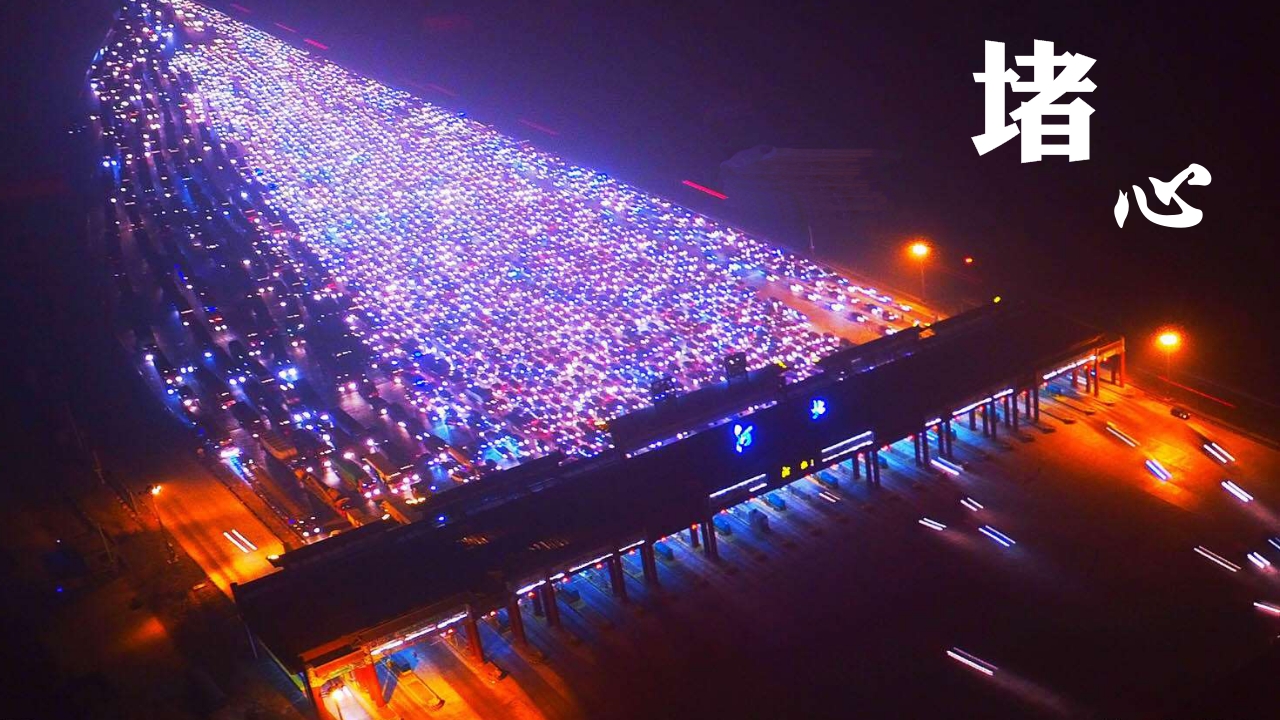 北京高校青年教师教学比赛获奖课件-医学类-二尖瓣狭窄【27页】_20324129