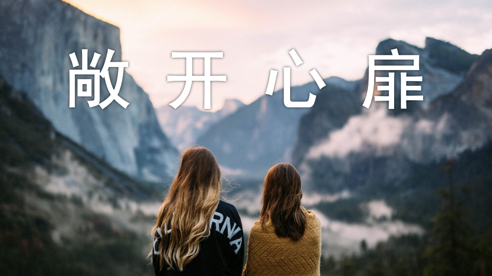 北京高校青年教师教学比赛获奖课件-医学类-主动脉瓣狭窄【27页】_20324130