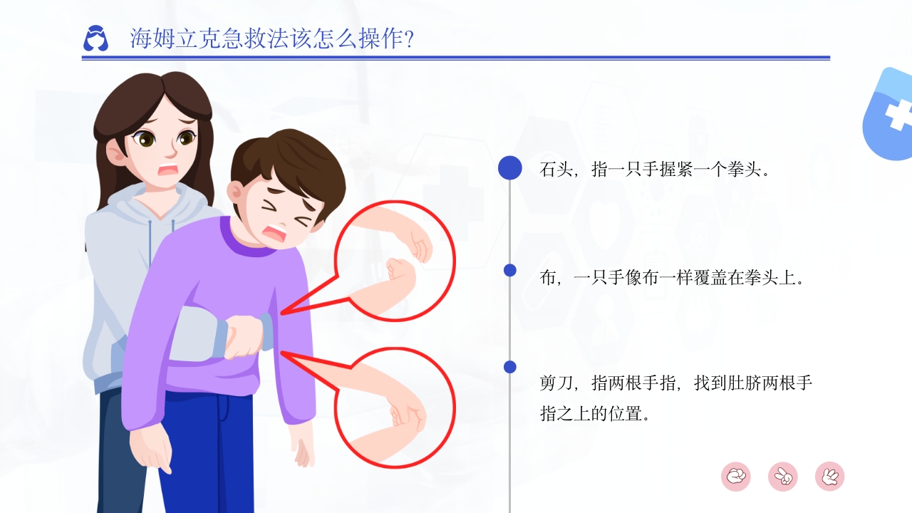 QC质量控制周报 (2)