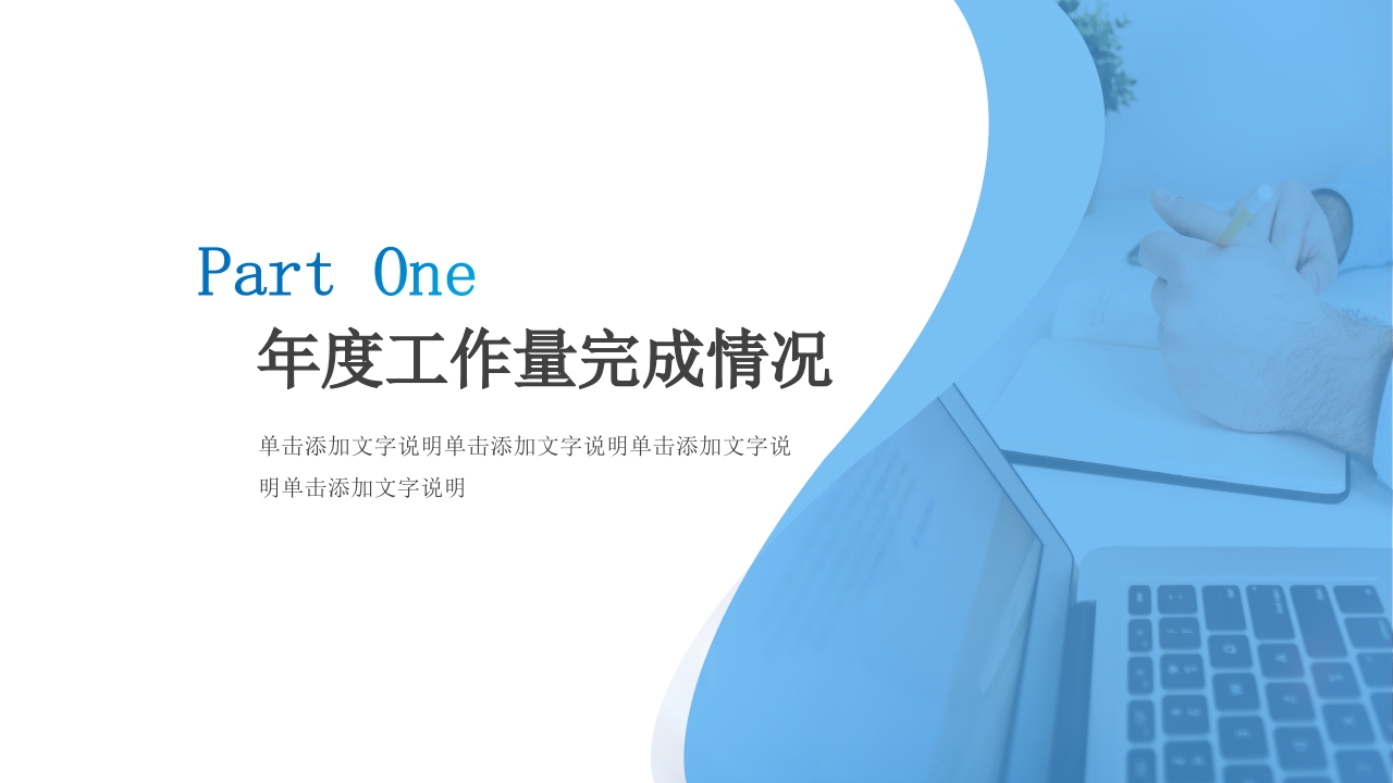 护理年度工作总结