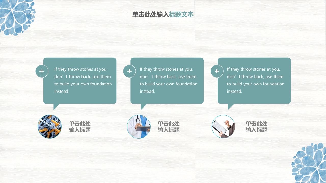 202×护士年终工作总结