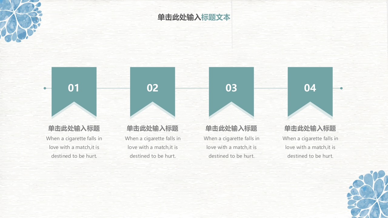 202×护士年终工作总结