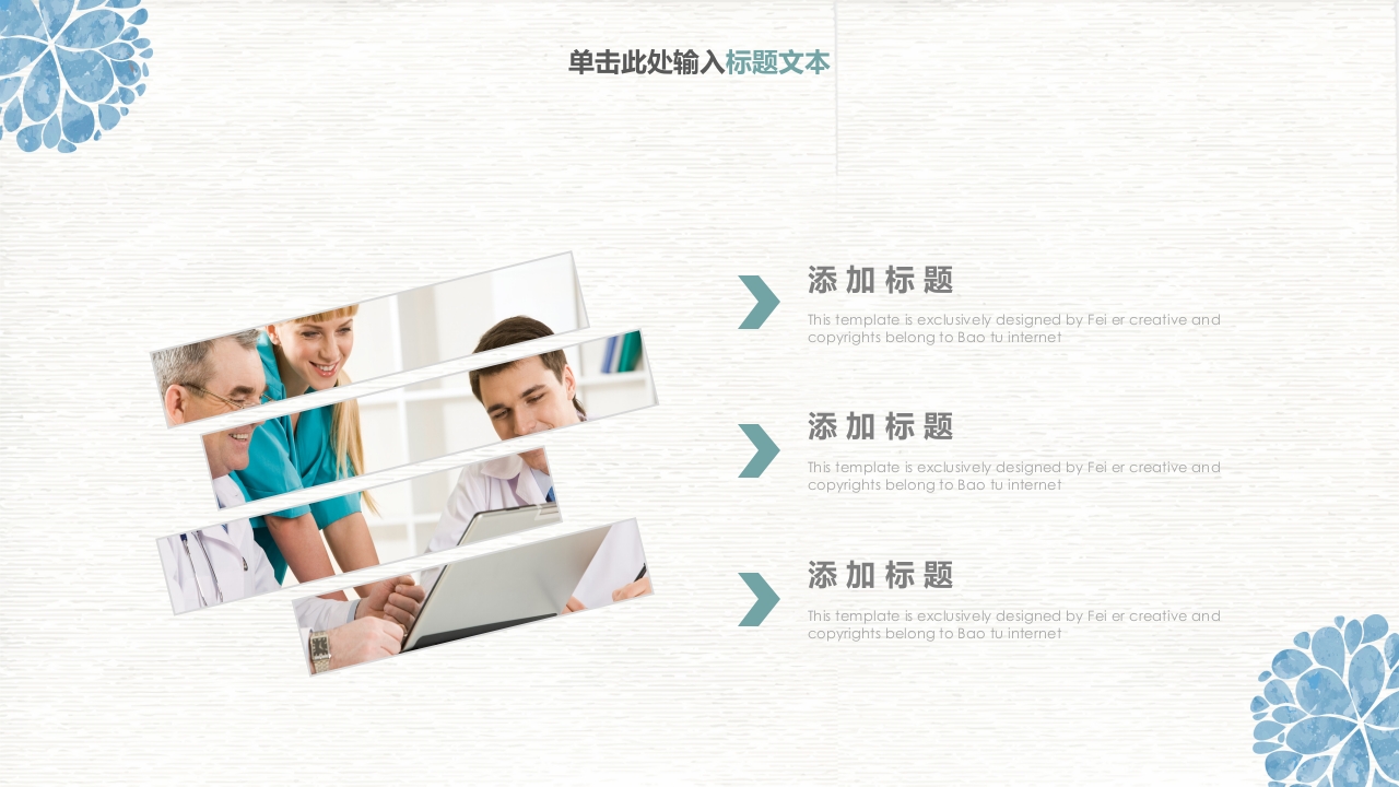 202×护士年终工作总结